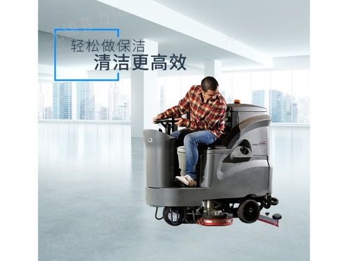 南京智能洗地机无锡